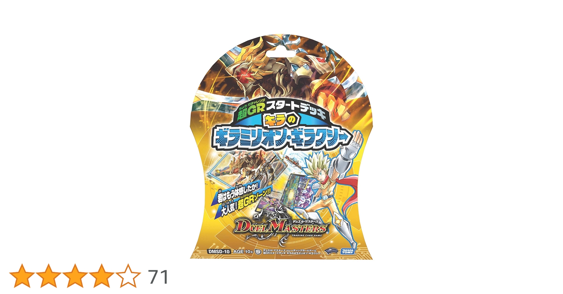 81T+w2XYvOL.jpg_BO30,255,255,